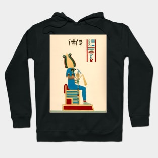 Phtah-Sokari - Ancient Egyptian Deities Hoodie